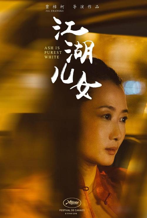阿尔梅里亚大学学位证购买